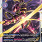 (090) Digimon TCG Versus Royal Knights Single: LordKnightmon (BT13-090)  Rare