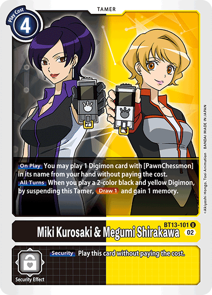 (101) Digimon TCG Versus Royal Knights Single: Miki Kurosaki & Megumi Shirakawa (BT13-101)  Uncommon