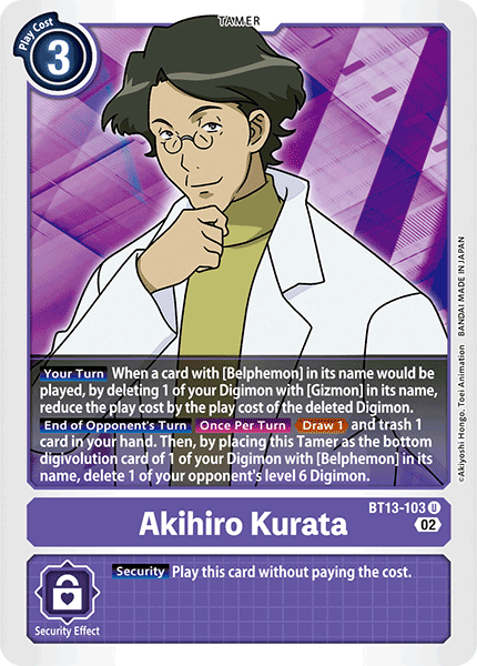 (103) Digimon TCG Versus Royal Knights Single: Akihiro Kurata (BT13-103)  Uncommon
