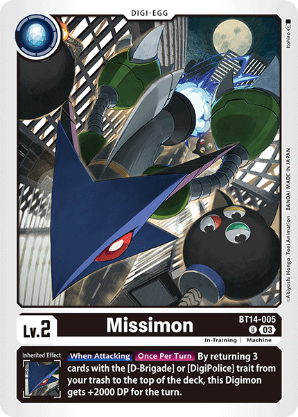 (005) Digimon TCG Blast Ace Single: Missimon (BT14-005)  Uncommon