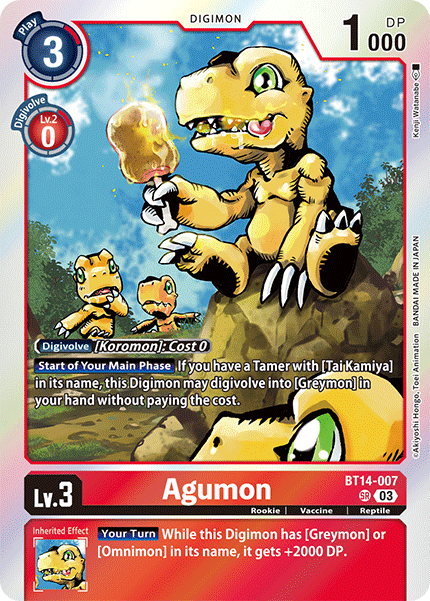 (007) Digimon TCG Blast Ace Single: Agumon (BT14-007) (V.1)  Super Rare