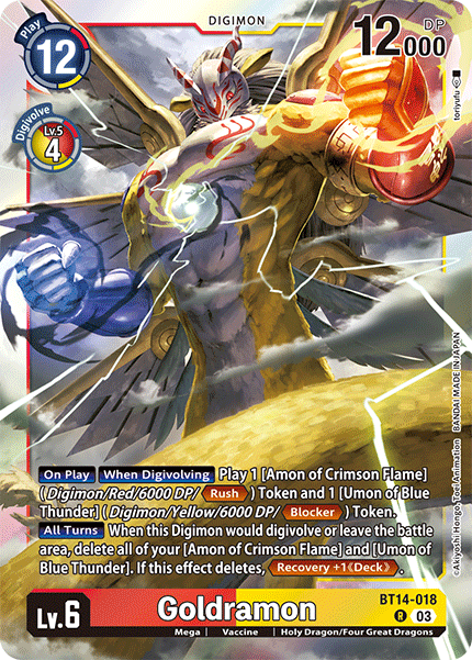 (018) Digimon TCG Blast Ace Single: Goldramon (BT14-018)  Rare