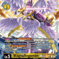 (037) Digimon TCG Blast Ace Single: MagnaAngemon Ace (BT14-037) (V.2)  Alternative Art