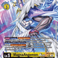 (037) Digimon TCG Blast Ace Single: MagnaAngemon Ace (BT14-037) (V.3)  Alternative Art