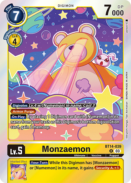 (039) Digimon TCG Blast Ace Single: Monzaemon (BT14-039)  Rare