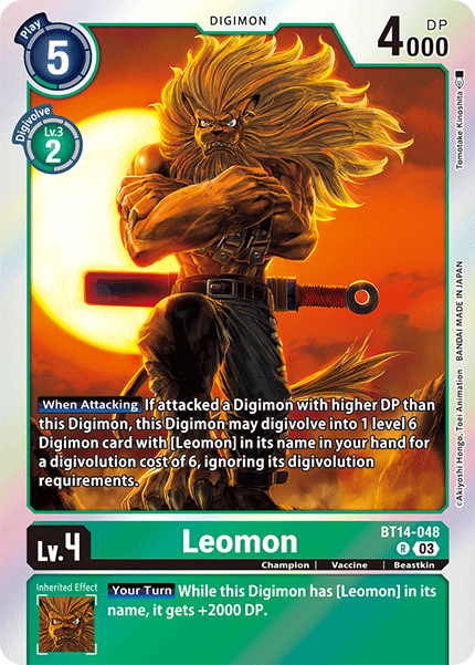 (048) Digimon TCG Blast Ace Single: Leomon (BT14-048)  Rare