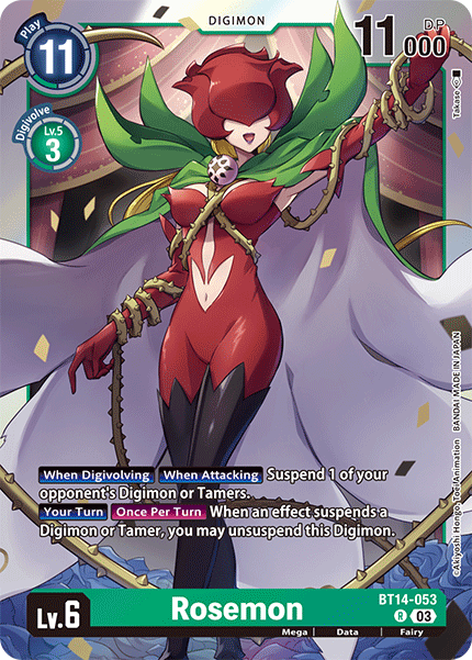 (053) Digimon TCG Blast Ace Single: Rosemon (BT14-053)  Rare