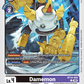 (059) Digimon TCG Blast Ace Single: Damemon (BT14-059)  Common