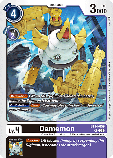 (059) Digimon TCG Blast Ace Single: Damemon (BT14-059)  Common
