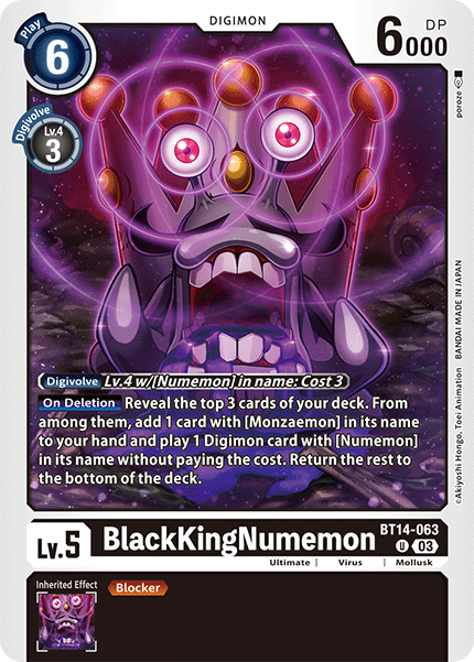 (063) Digimon TCG Blast Ace Single: BlackKingNumemon (BT14-063)  Uncommon