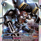 (068) Digimon TCG Blast Ace Single: Brigadramon (BT14-068) (V.1)  Super Rare