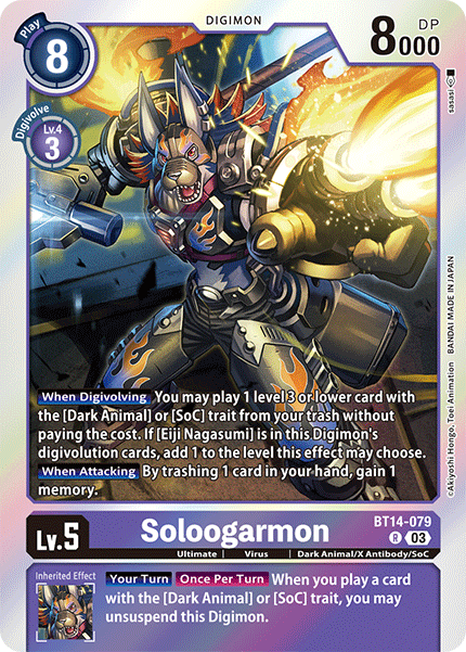 (079) Digimon TCG Blast Ace Single: Soloogarmon (BT14-079)  Rare