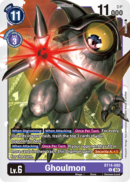 (080) Digimon TCG Blast Ace Single: Ghoulmon (BT14-080)  Uncommon