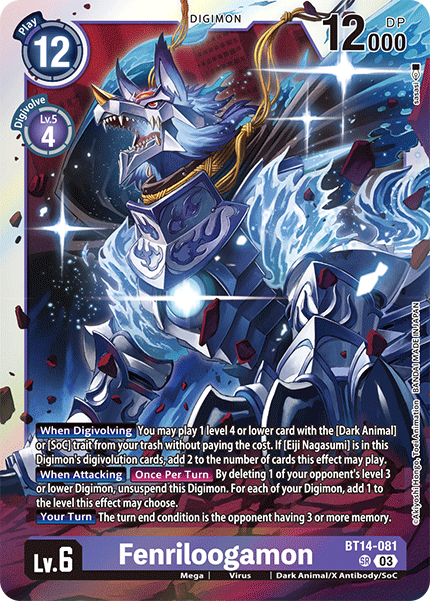 (081) Digimon TCG Blast Ace Single: Fenriloogamon (BT14-081) (V.1)  Super Rare