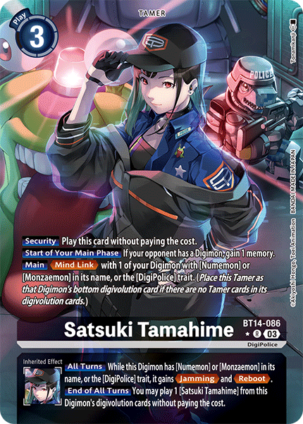 (086) Digimon TCG Blast Ace Single: Satsuki Tamahime (BT14-086) (V.2)  Alternative Art