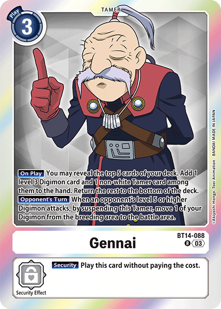 (088) Digimon TCG Blast Ace Single: Gennai (BT14-088)  Rare