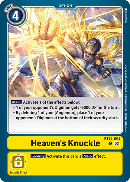 (094) Digimon TCG Blast Ace Single: Heaven's Knuckle (BT14-094)  Common