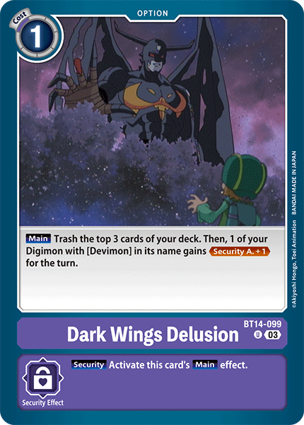 (099) Digimon TCG Blast Ace Single: Dark Wings Delusion (BT14-099)  Uncommon