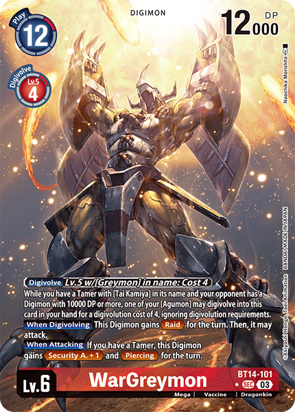 (101) Digimon TCG Blast Ace Single: WarGreymon (BT14-101) (V.2)  Alternative Art