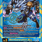 (026) Digimon TCG Exceed Apocalypse Single: WereGarurumon Ace (BT15-026) (V.3)  Special