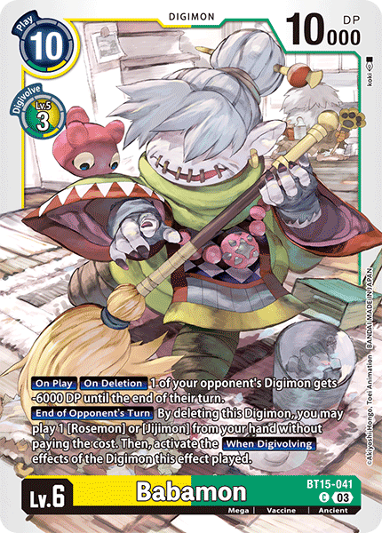 (041) Digimon TCG Exceed Apocalypse Single: Babamon (BT15-041)  Common