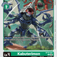 (047) Digimon TCG Exceed Apocalypse Single: Kabuterimon (BT15-047)  Common