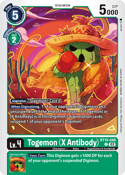 (048) Digimon TCG Exceed Apocalypse Single: Togemon (X Antibody) (BT15-048)  Common