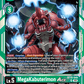 (049) Digimon TCG Exceed Apocalypse Single: MegaKabuterimon Ace (BT15-049) (V.1)  Super Rare