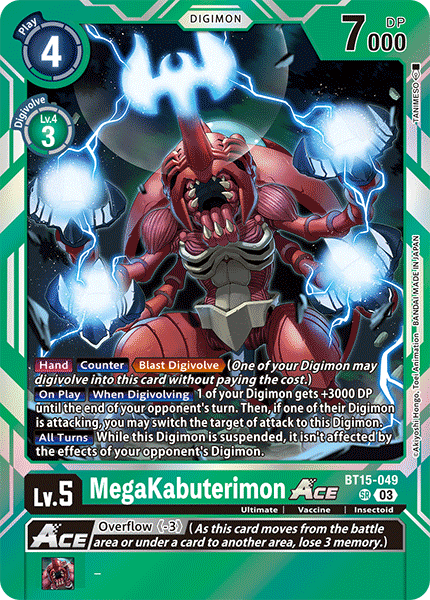 (049) Digimon TCG Exceed Apocalypse Single: MegaKabuterimon Ace (BT15-049) (V.1)  Super Rare