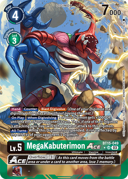 (049) Digimon TCG Exceed Apocalypse Single: MegaKabuterimon Ace (BT15-049) (V.2)  Alternative Art