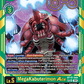 (049) Digimon TCG Exceed Apocalypse Single: MegaKabuterimon Ace (BT15-049) (V.3)  Special