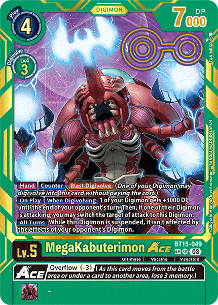 (049) Digimon TCG Exceed Apocalypse Single: MegaKabuterimon Ace (BT15-049) (V.3)  Special