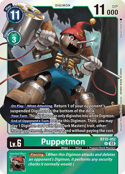 (052) Digimon TCG Exceed Apocalypse Single: Puppetmon (BT15-052)  Rare