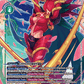 (054) Digimon TCG Exceed Apocalypse Single: Rosemon (X Antibody) (BT15-054)  Rare