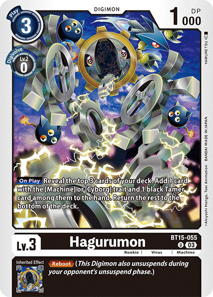 (055) Digimon TCG Exceed Apocalypse Single: Hagurumon (BT15-055)  Uncommon