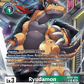 (056) Digimon TCG Exceed Apocalypse Single: Ryudamon (BT15-056) (V.2)  Alternative Art