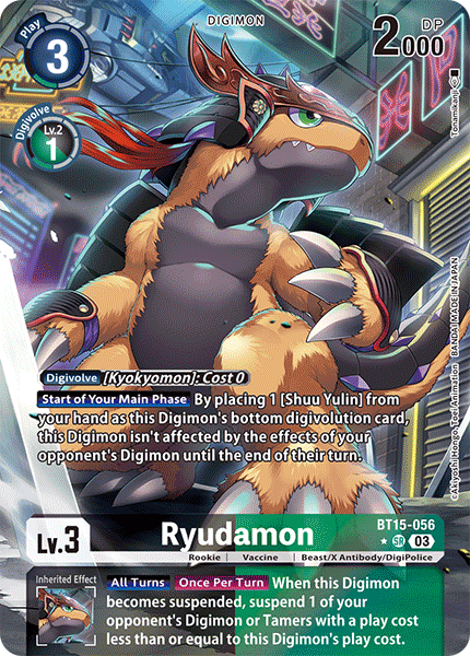 (056) Digimon TCG Exceed Apocalypse Single: Ryudamon (BT15-056) (V.2)  Alternative Art