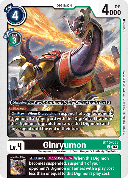 (058) Digimon TCG Exceed Apocalypse Single: Ginryumon (BT15-058)  Common