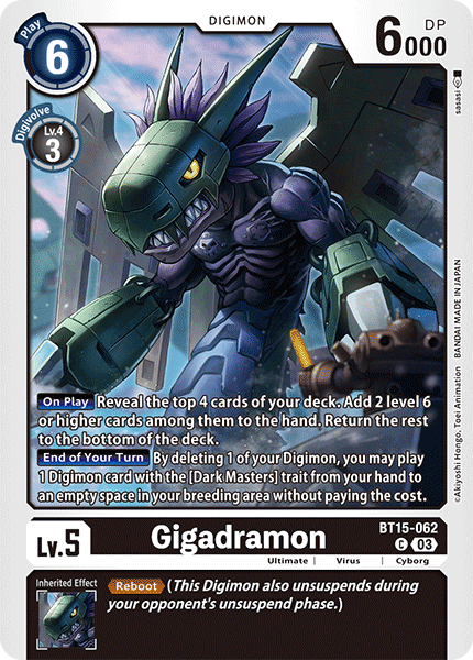 (062) Digimon TCG Exceed Apocalypse Single: Gigadramon (BT15-062)  Common
