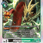 (063) Digimon TCG Exceed Apocalypse Single: Hisyaryumon (BT15-063)  Rare