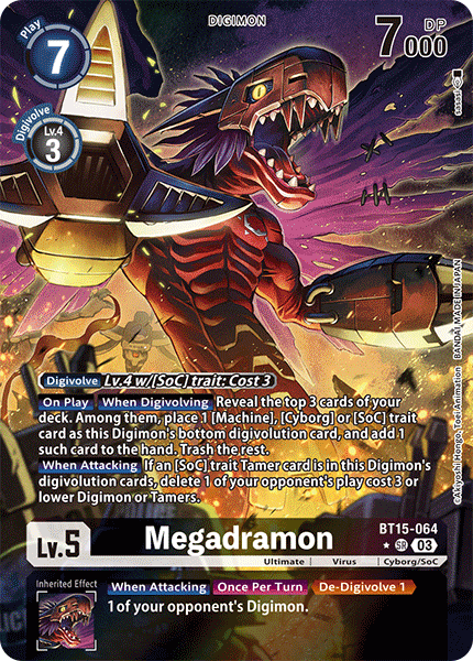 (064) Digimon TCG Exceed Apocalypse Single: Megadramon (BT15-064) (V.2)  Alternative Art