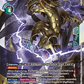 (067) Digimon TCG Exceed Apocalypse Single: Ouryumon (BT15-067)  Rare
