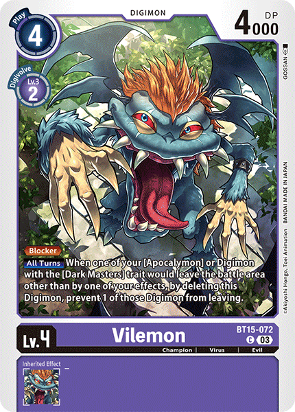 (072) Digimon TCG Exceed Apocalypse Single: Vilemon (BT15-072)  Common