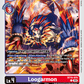 (075) Digimon TCG Exceed Apocalypse Single: Loogarmon (BT15-075)  Common