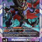 (076) Digimon TCG Exceed Apocalypse Single: Myotismon Ace (BT15-076) (V.1)  Super Rare