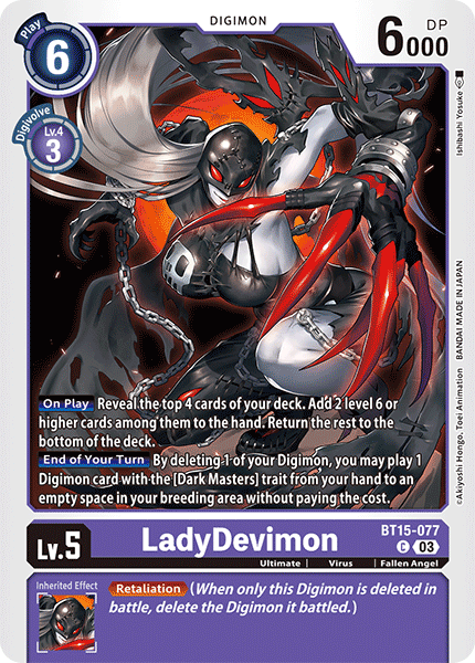 (077) Digimon TCG Exceed Apocalypse Single: LadyDevimon (BT15-077)  Common