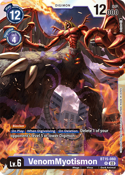 (080) Digimon TCG Exceed Apocalypse Single: VenomMyotismon (BT15-080)  Rare