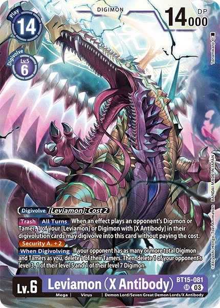 (081) Digimon TCG Exceed Apocalypse Single: Leviamon (X Antibody) (BT15-081) (V.1)  Super Rare