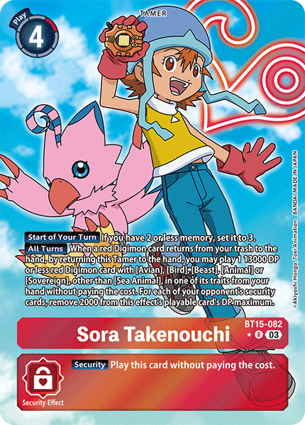 (082) Digimon TCG Exceed Apocalypse Single: Sora Takenouchi (BT15-082) (V.2)  Alternative Art