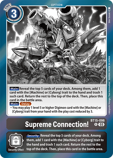 (096) Digimon TCG Exceed Apocalypse Single: Supreme Connection! (BT15-096)  Rare